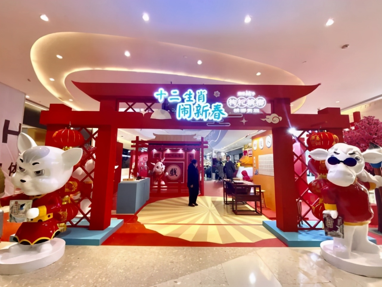 上海陆家嘴中心马上奇妙艺术嘉年华美陈